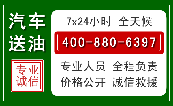 朝天拖车救援发展新趋势：北斗导航系统加持下的拖车救援特点
