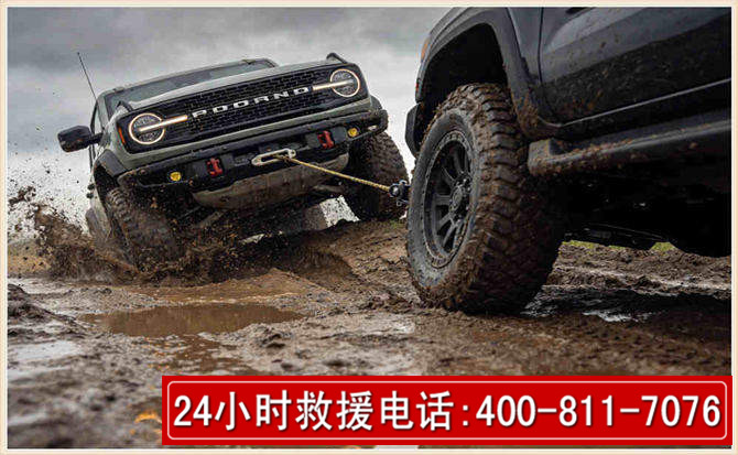 朝天长春汽车道路救援公司2026年7月备战台风巴威全面落实救援前置准备工作